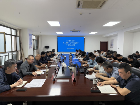 05a395b516e2512c94c63ad5b00df446.png 05a395b516e2512c94c63ad5b00df446.png